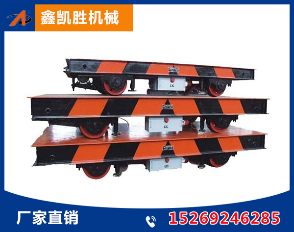 低压轨道供电电动平车